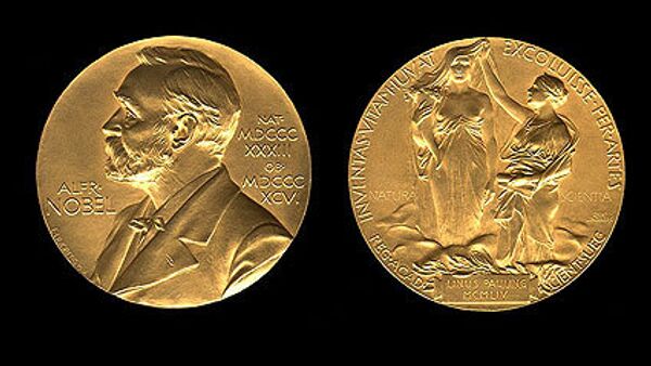  FACTBOX: Heads of state awarded Nobel Peace Prize  - Sputnik International