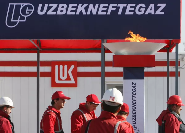 LUKoil - Sputnik International