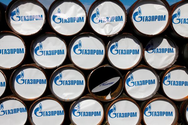 Gazprom - Sputnik International