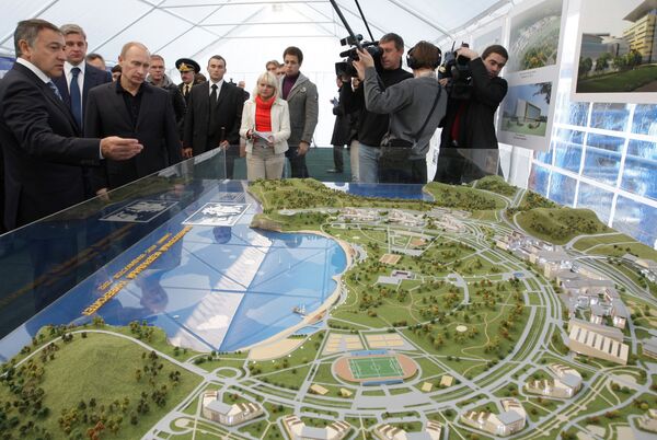 Russian Prime Minister Vladimir Putin visiting Russky Island - Sputnik International