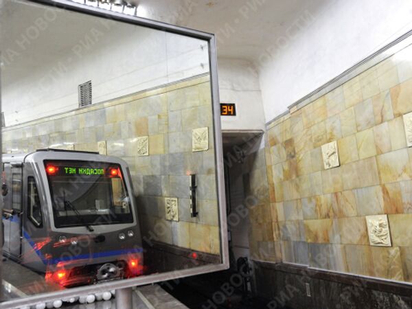 Moscow metro trains evolution - Sputnik International