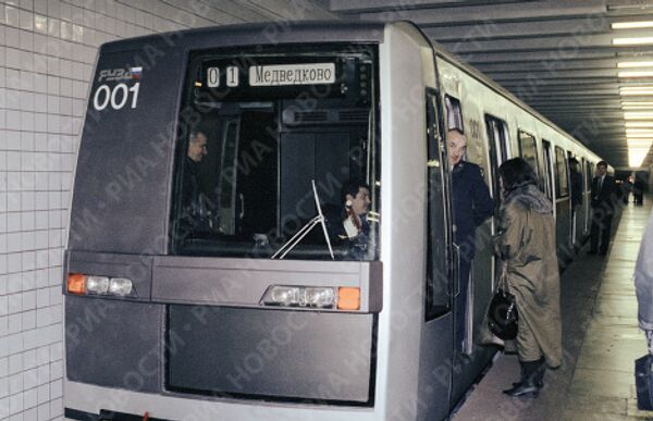 Moscow metro trains evolution - Sputnik International
