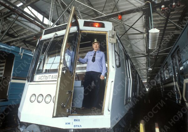 Moscow metro trains evolution - Sputnik International