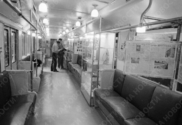 Moscow metro trains evolution - Sputnik International