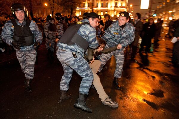 Police break up rally in central Moscow - Sputnik International