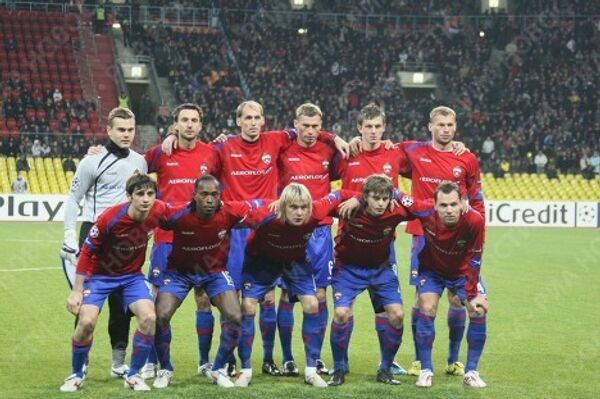 Best moments of Champions League match CSKA Moscow vs. Manchester United  - Sputnik International