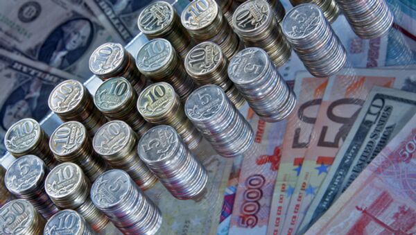  Dollar up 4.95 kopeks, euro down 8.75 kopeks - Central Bank  - Sputnik International