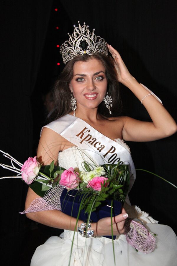 Russian Beauty 2009 pageant - Sputnik International