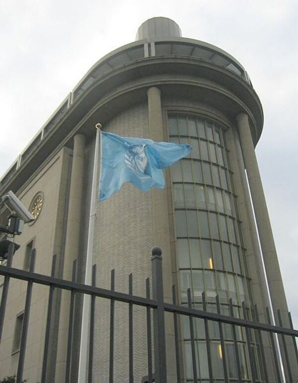 Сriminal Tribunal for the former Yugoslavia (ICTY) in The Hague - Sputnik International