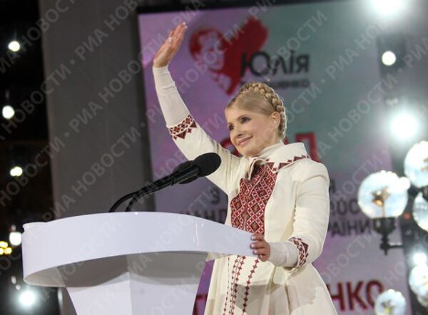 Ukrainian Prime Minister Yulia Tymoshenko addressing Batkivshchyna coalition - Sputnik International