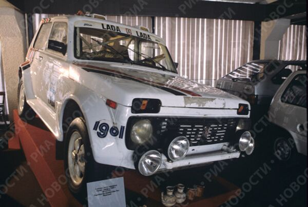 A photo history of domestic car industry from AMO trucks to Niva cars A photo history of domestic car industry from AMO trucks to Niva cars - Sputnik International