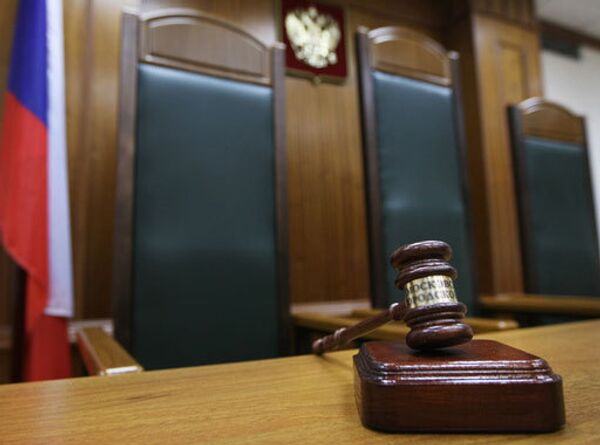  Russian top court rejects appeal against banker killer's jail term  - Sputnik International