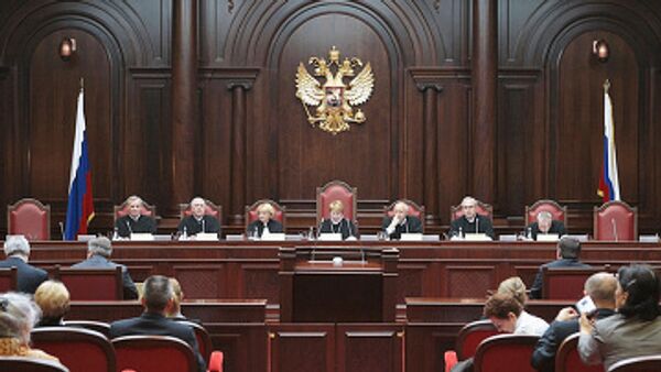 Russia's Constitutional Court hears arguments on death penalty - Sputnik International