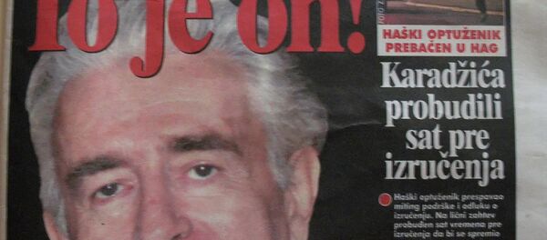 Article about Radovan Karadzic in Belgrade's Blitz newspaper - Sputnik International