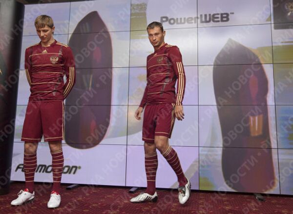 Presentation of the Russian football team’s new kit - Sputnik International