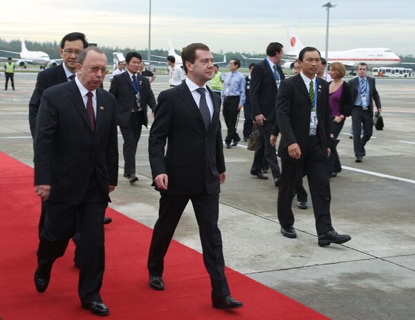 Medvedev will speak at a business summit of the Asia Pacific Economic Cooperation (APEC) forum - Sputnik International