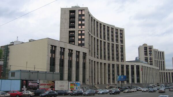 Здание Внешэкономбанка в Москве - Sputnik International