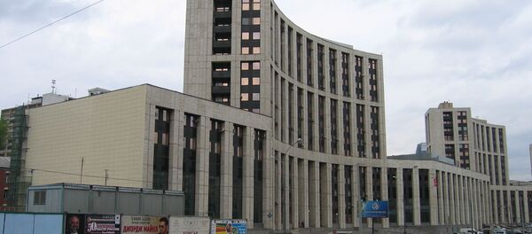 VEB VEB - Sputnik International