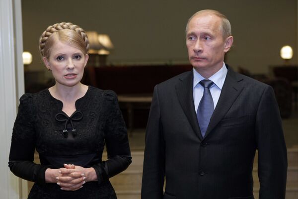 Russia, Ukraine prime ministers to discuss gas issues Nov. 19  - Sputnik International