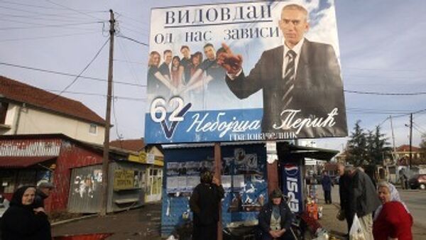 Kosovo holds first local elections  - Sputnik International