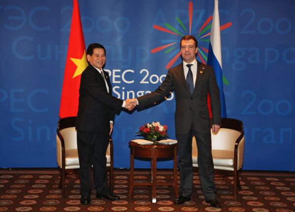 Russian President Dmitry Medvedev at the APEC summit in Singapore - Sputnik International