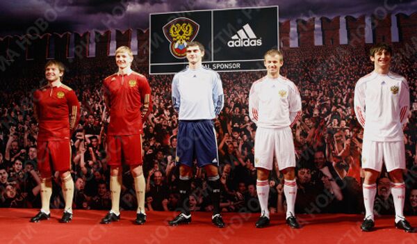 RIA Novosti presents images showing the evolution of Russian and soviet football kits. - Sputnik International