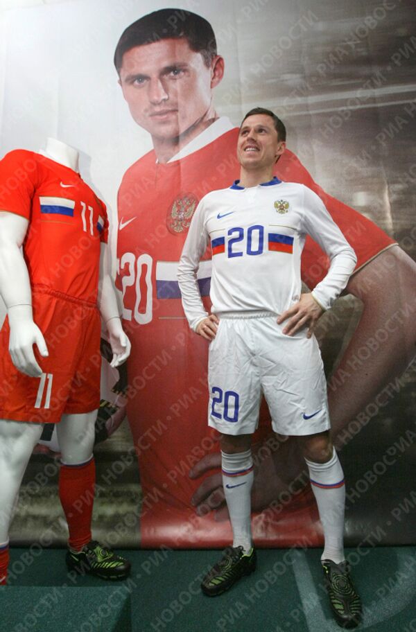 RIA Novosti presents images showing the evolution of Russian and soviet football kits. - Sputnik International