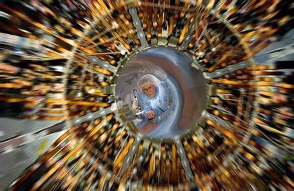 Large Hadron Collider: how it works - Sputnik International