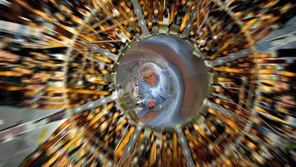Large Hadron Collider - Sputnik International