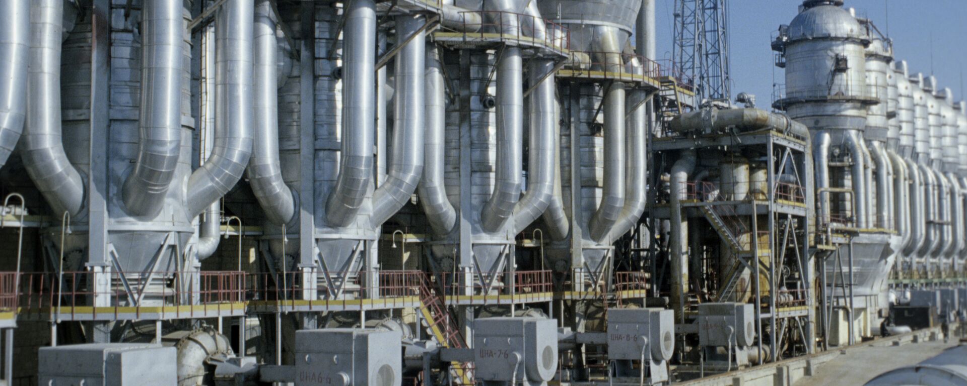 Russia, Slovakia sign long-term nuclear power deal  - Sputnik International, 1920, 02.02.2026