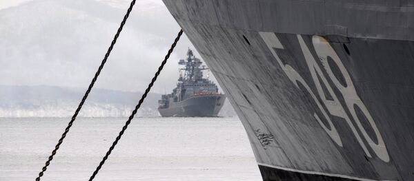 Large ASW ship Admiral Tributs Large ASW ship Admiral Tributs - Sputnik International