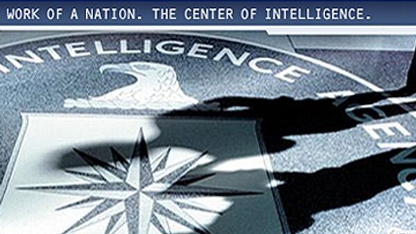 CIA declined to comment on the report - Sputnik International