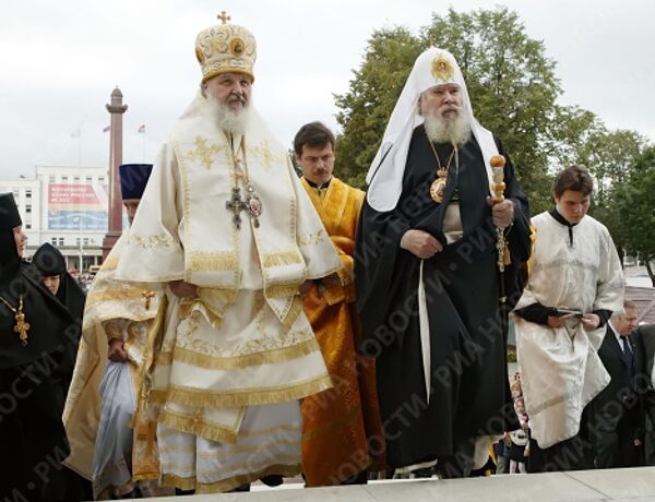 Patriarch Kirill marks his 63rd birthday - Sputnik International