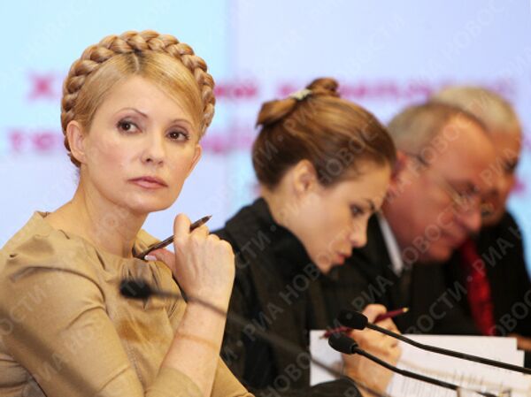 Ukrainian Prime Minister Yulia Tymoshenko marks birthday on November 27 - Sputnik International