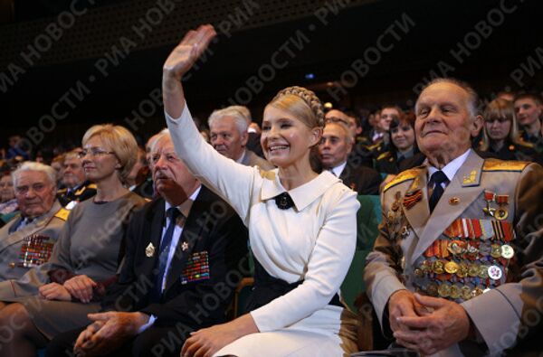 Ukrainian Prime Minister Yulia Tymoshenko marks birthday on November 27 - Sputnik International