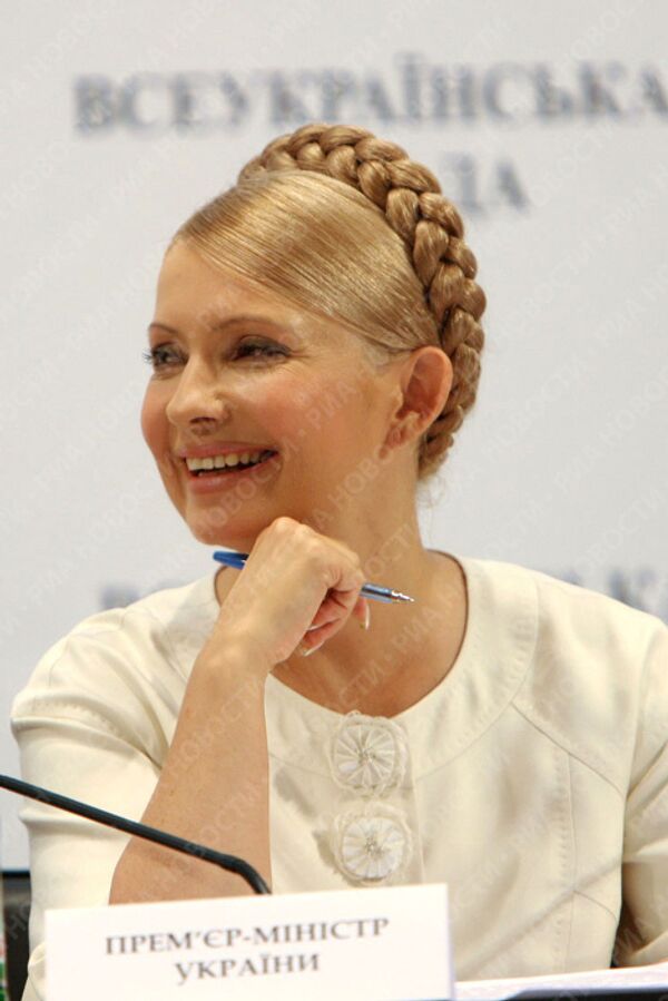 Ukrainian Prime Minister Yulia Tymoshenko marks birthday on November 27 - Sputnik International
