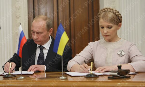 Ukrainian Prime Minister Yulia Tymoshenko marks birthday on November 27 - Sputnik International