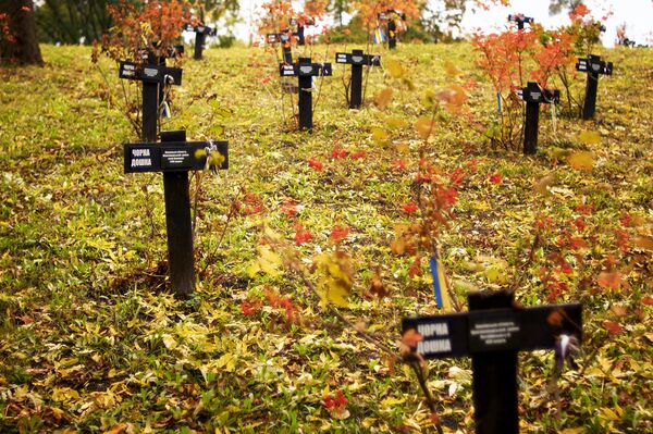Memorial to the victims of Holodomor in Kiev - Sputnik International