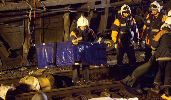 The attack on the Nevsky Express - Sputnik International