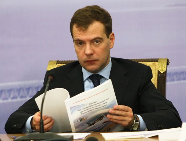  Medvedev sets tight deadlines for investigation of railway terror attacks  - Sputnik International