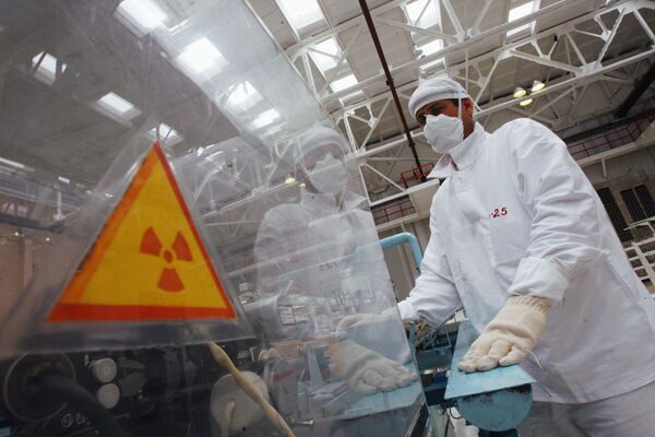 S.Korea signs $20bln deal to build nuclear power plants in UAE - Sputnik International