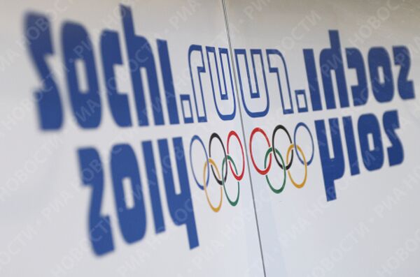Duality of the mirror image of the Sochi Olympics’ logo - Sputnik International