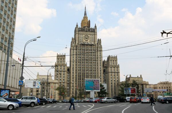 The Russian Foreign Ministry - Sputnik International