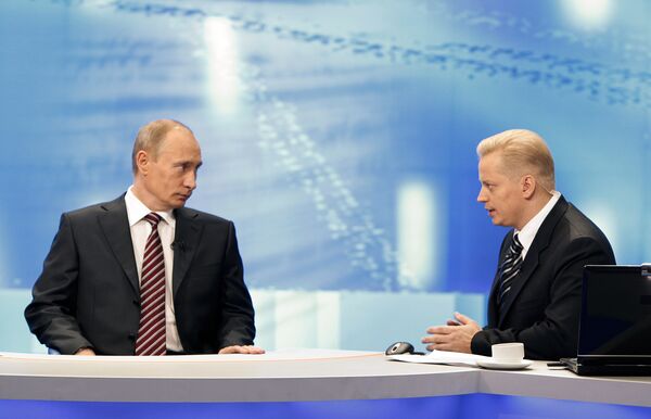  Putin says Russia still faces terrorism threat  - Sputnik International