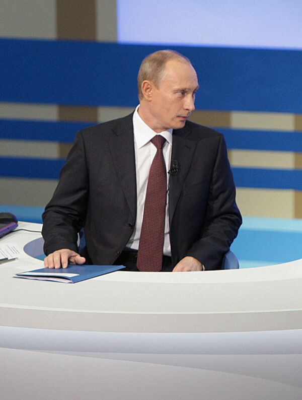 Putin's Q&A session 2009 - Sputnik International