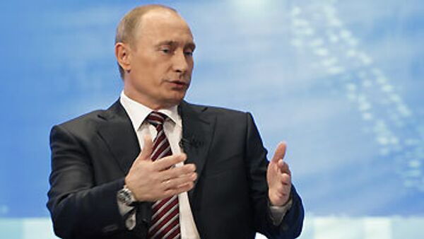 Putin calls for animal conservation in Russia  - Sputnik International