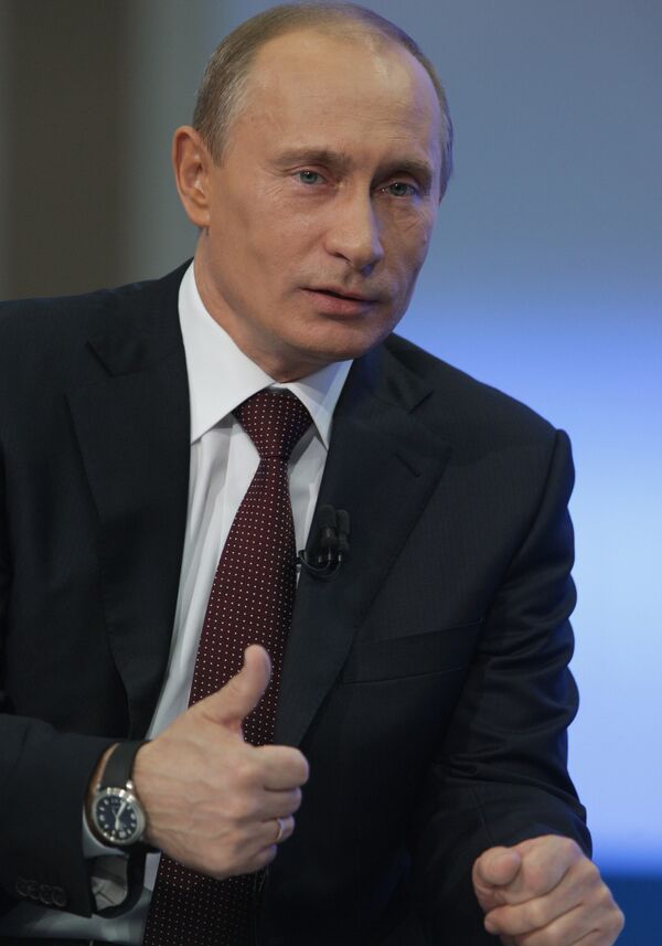 Putin pledges ruthless fight against Caucasus separatists - Sputnik International
