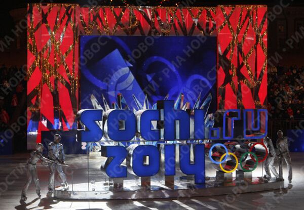Sochi 2014 Olympic logo unveiled on Red Square - Sputnik International