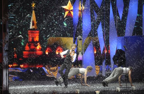 Sochi 2014 Olympic logo unveiled on Red Square - Sputnik International