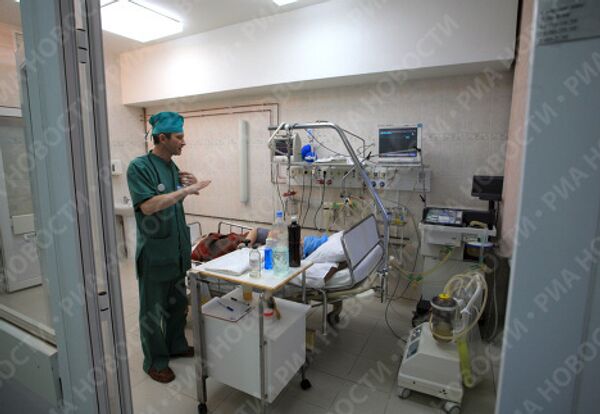 The attack on the Nevsky Express - Sputnik International